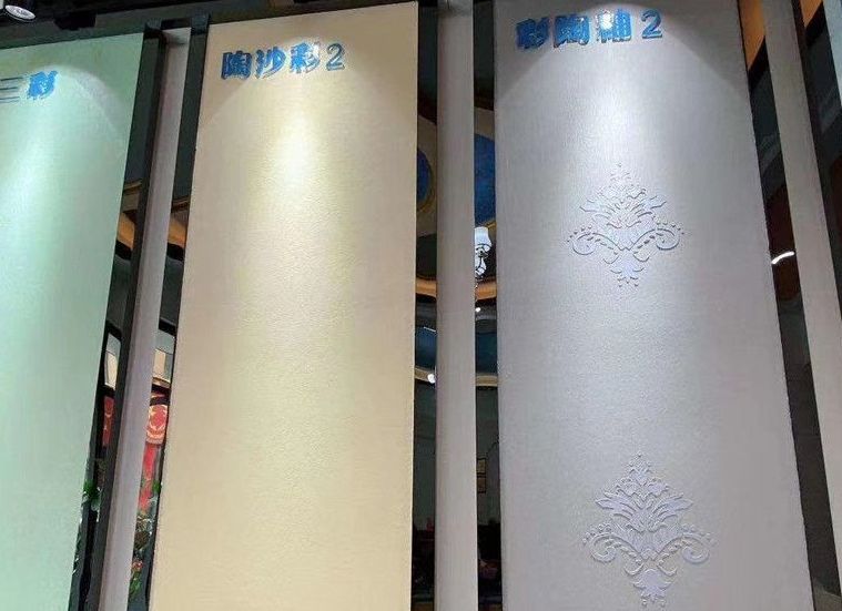 陶釉和瓷釉的區(qū)別